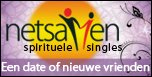 Netsamen