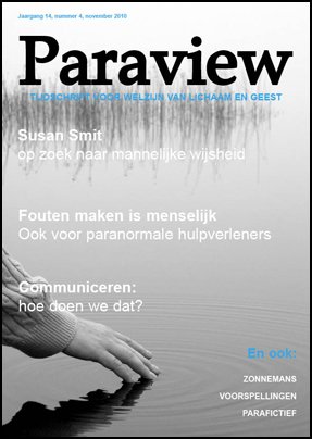 Paraview cover
